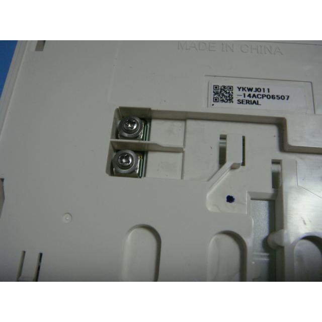 ダイキン（DAIKIN） BRC030A11 DAIKIN 給湯器リモコン 台所リモコン