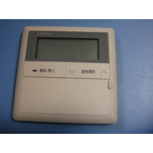 日立 未使用品 送料無料 スピード発送/即決/不良品返金保証 純正 日立 未使用品 送料無料 スピード発送/即決/不良品返金保証 純正