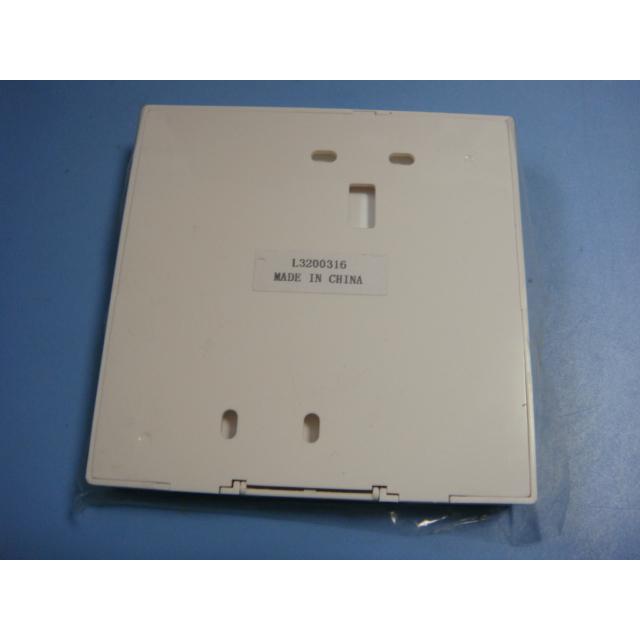 TOSHIBA（東芝） RBC-AMS53 業務用エアコン リモコン 送料無料