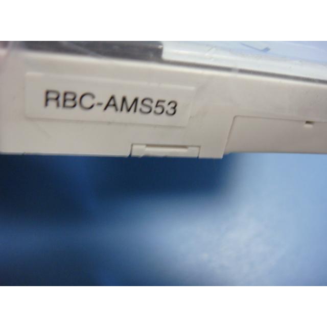 TOSHIBA（東芝） RBC-AMS53 業務用エアコン リモコン 送料無料