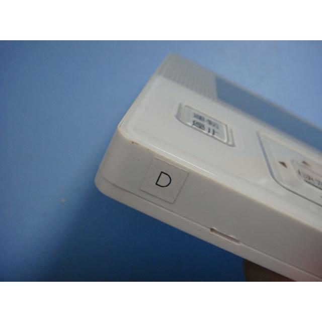 日立（HITACHI） PC-ARF P-3728 業務用パッケージエアコンリモコン