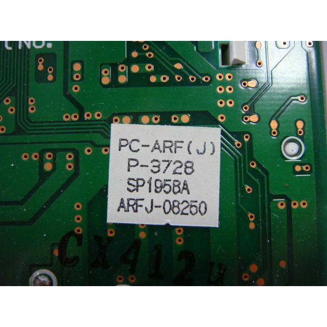 日立（HITACHI） PC-ARF P-3728 業務用パッケージエアコンリモコン