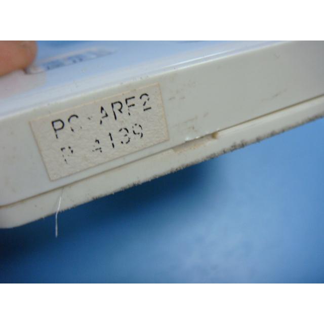 日立（HITACHI） PC-ARF2 業務用パッケージエアコンリモコン 送料無料