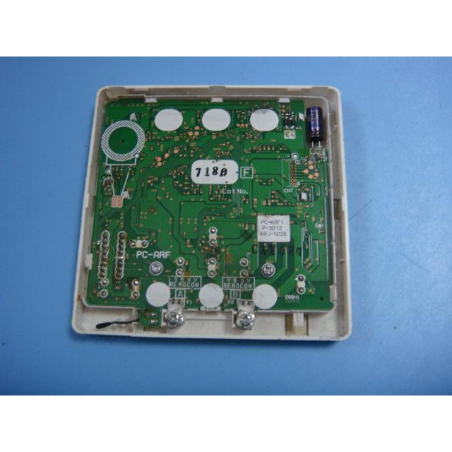 日立（HITACHI） PC-ARF1 業務用パッケージエアコンリモコン 送料無料