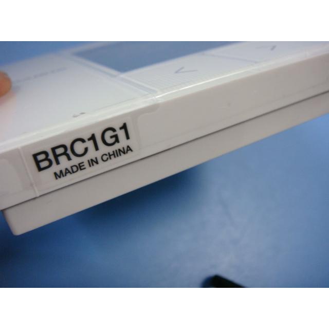 ダイキン（DAIKIN） BRC1G1 エアコン 業務用 リモコン ワイヤード 送料