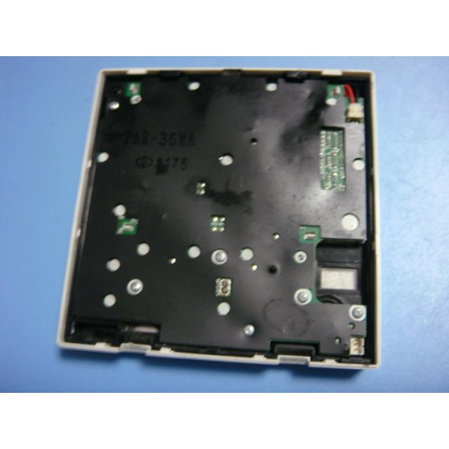 三菱重工 PAR-36MA MITSUBISHI 三菱 業務用 エアコン用 リモコン 送料