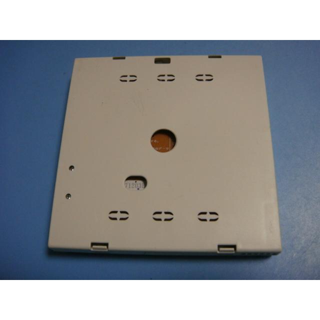 RCS-SH80E SANYO サンヨー パッケージエアコン用 リモコン 業務 RCS-SH80E SANYO サンヨー パッケージエアコン用 リモコン 業務