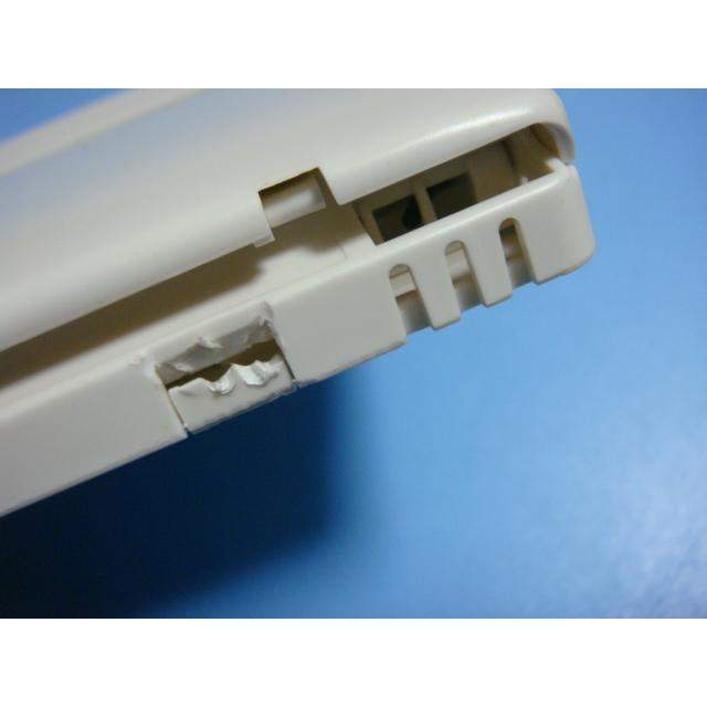 三菱（MITSUBISHI） PAR-24MA 業務用エアコン リモコン 送料無料