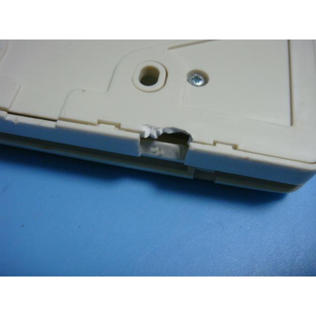 三菱（MITSUBISHI） PAR-24MA 業務用エアコン リモコン 送料無料