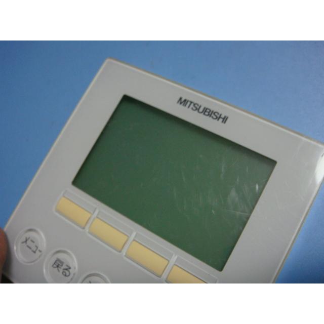 三菱重工 PAR-34MA MITSUBISHI 三菱 業務用 エアコン用 リモコン 三菱重工 PAR-34MA MITSUBISHI 三菱 業務用 エアコン用 リモコン