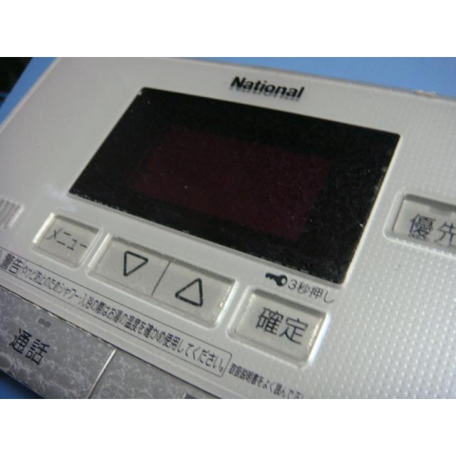 ナショナル HE-RQF7S National ナショナル 浴室リモコン 給湯器 送料