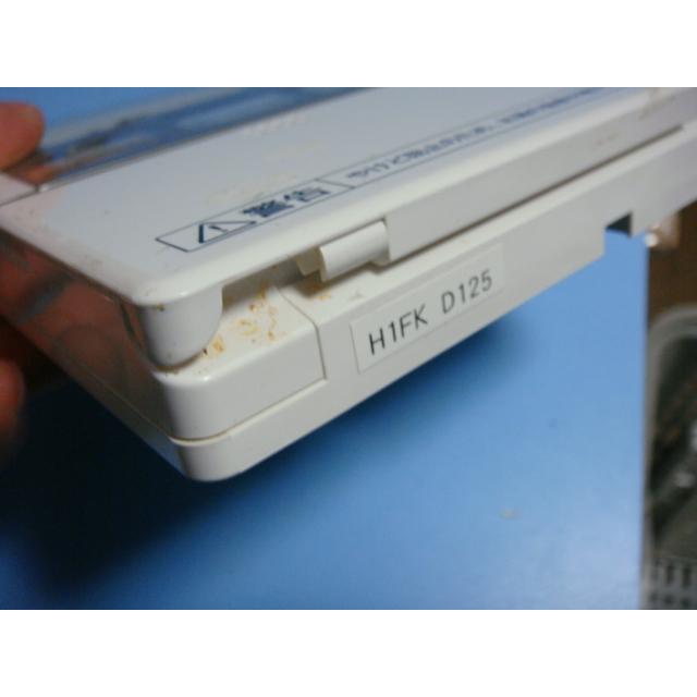 日立 H1FK HITACHI/日立 エコキュート 給湯器 風呂リモコン 送料 日立 H1FK HITACHI/日立 エコキュート 給湯器 風呂リモコン 送料