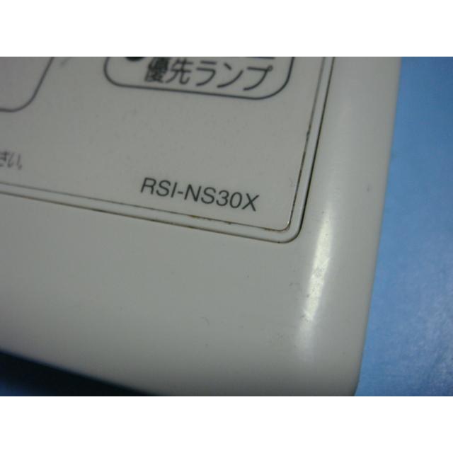 CORONA(住宅設備) RSI-NS30X CORONA コロナ リモコン 給湯器用 CORONA(住宅設備) RSI-NS30X CORONA コロナ リモコン 給湯器用
