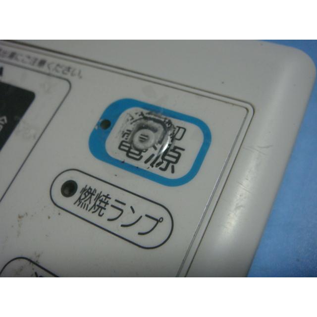 CORONA(住宅設備) RSI-NS30X CORONA コロナ リモコン 給湯器用 CORONA(住宅設備) RSI-NS30X CORONA コロナ リモコン 給湯器用