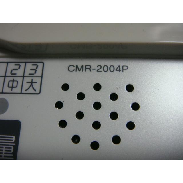 CMR-2004P CHOFU 長府 給湯器用 リモコン 送料無料 スピード発送 即決