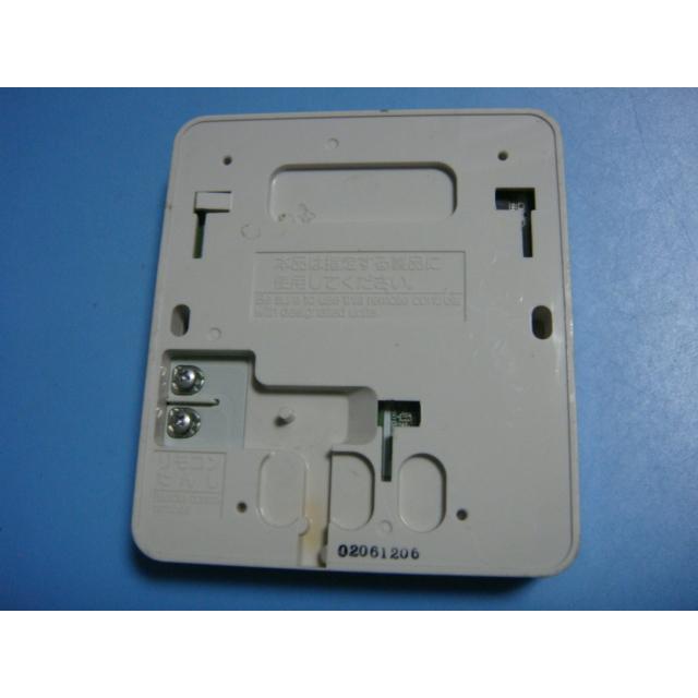 長府メインリモコン CMR-2004P CMR-2004P CHOFU 長府 給湯器用 リモコン 送料無料 スピード発送 即決