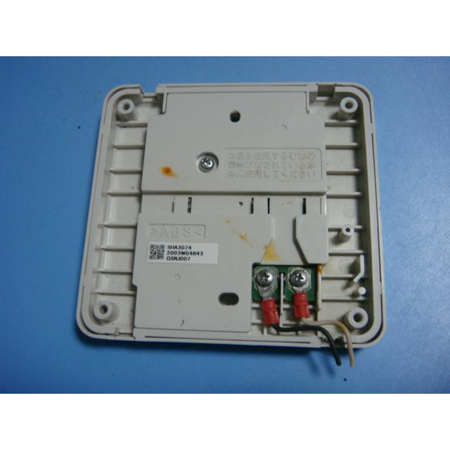 ノーリツ（NORITZ） RC-7615M NORITZ 給湯器 台所リモコン 送料無料