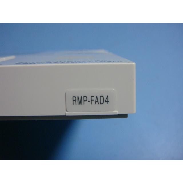 CORONA（コロナ） RMP-FAD4 CORONA リモコン 給湯器用 送料無料