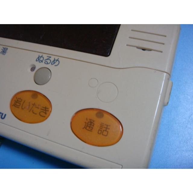 長府ふろリモコン YST-2005P YST-2005P CHOFU 長府 給湯器用 リモコン 送料無料 スピード発送 即決