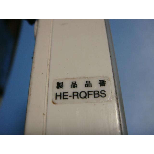 Panasonic HE-RQFBS Panasonic パナソニック 給湯器リモコン Panasonic HE-RQFBS Panasonic パナソニック 給湯器リモコン