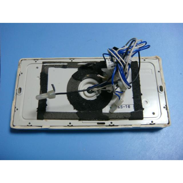 ハーマン（HARMAN） RC-8271S YPRF65 ハーマン/HAMAN 給湯器用リモコン