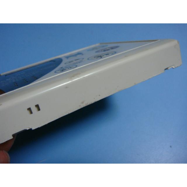 ハーマン（HARMAN） RC-8271M YPRM65 給湯器 台所用 リモコン 送料無料