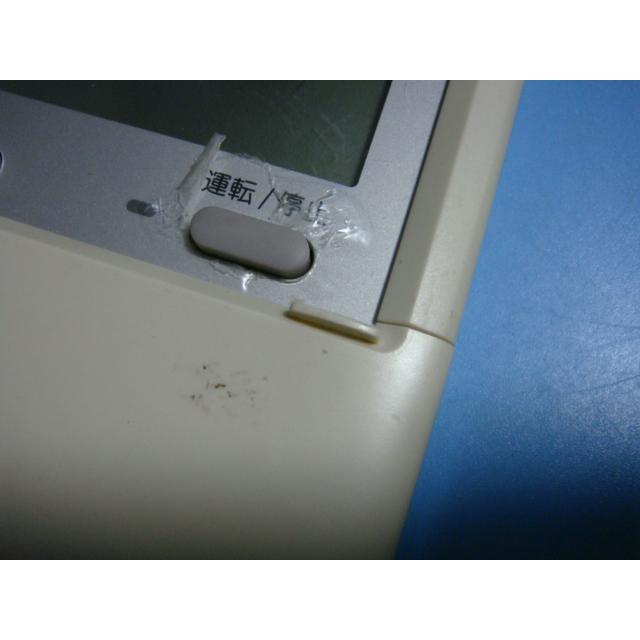 三菱（MITSUBISHI） PAR-F29ME MITSUBISHI パッケージエアコンリモコン