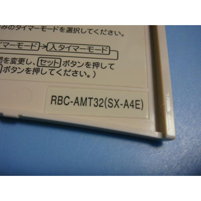 TOSHIBA RBC-AMT32(SX-A4E) 業務用エアコン リモコン 東芝 送料 TOSHIBA RBC-AMT32(SX-A4E) 業務用エアコン リモコン 東芝 送料