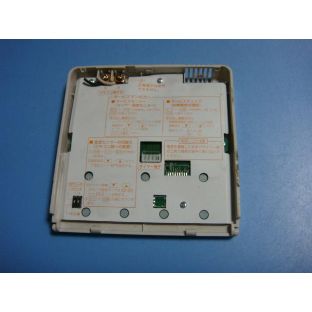 TOSHIBA RBC-AMT32(SX-A4E) 業務用エアコン リモコン 東芝 送料 TOSHIBA RBC-AMT32(SX-A4E) 業務用エアコン リモコン 東芝 送料
