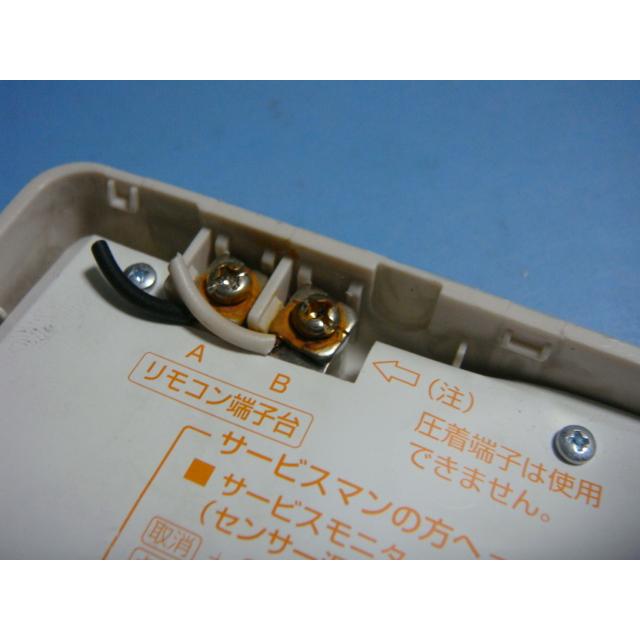 TOSHIBA RBC-AMT32(SX-A4E) 業務用エアコン リモコン 東芝 送料 TOSHIBA RBC-AMT32(SX-A4E) 業務用エアコン リモコン 東芝 送料
