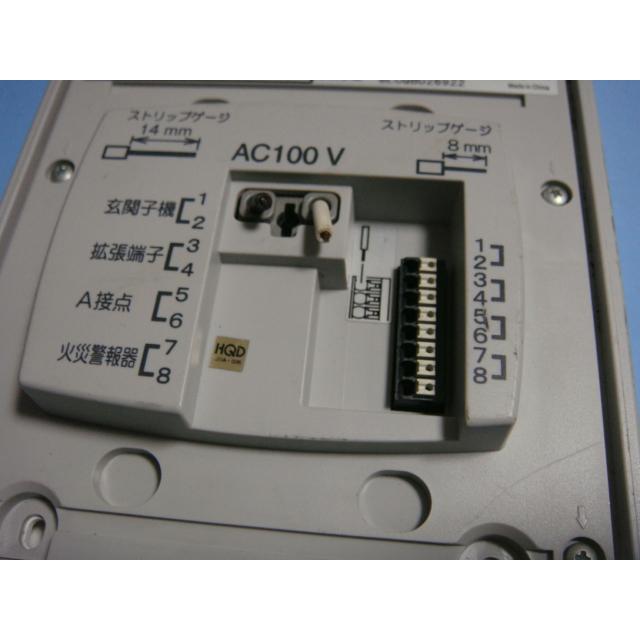 Panasonic（パナソニック） VL-MV190U Panasonic テレビドアホン 親機