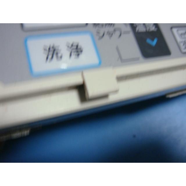 三菱 RMC-B5 MITSUBISHI 給湯器リモコン 浴室リモコン DIAHOT 三菱 RMC-B5 MITSUBISHI 給湯器リモコン 浴室リモコン DIAHOT