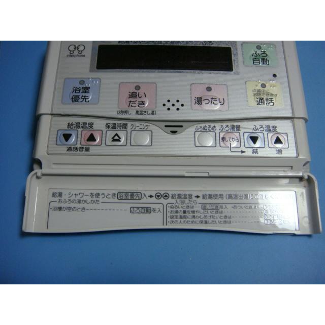 CORONA(住宅設備) RBH-4614AD2U CORONA コロナ 給湯器 CORONA(住宅設備) RBH-4614AD2U CORONA コロナ 給湯器