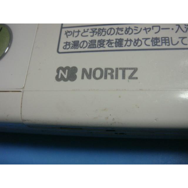 RC-7601S ノーリツ NORITZ 給湯器 ボイラー 湯沸し器 リモコン 送料無料　スピード発送　即決　不良品返金保証　純正　B9735｜aucshop｜02