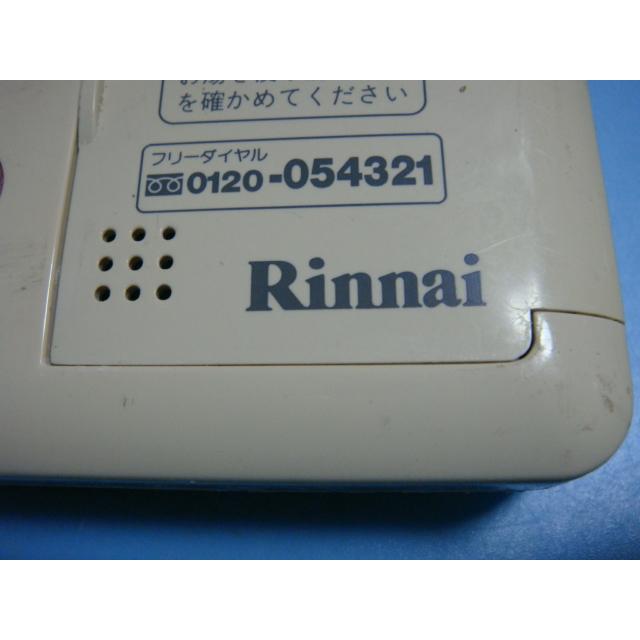 リンナイ（Rinnai） BC-60V3 給湯器用リモコン 送料無料 スピード発送