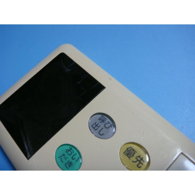 リンナイ（Rinnai） BC-60V3 給湯器用リモコン 送料無料 スピード発送