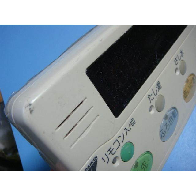 ダイキン BRC956A12 DAIKIN 給湯器リモコン 送料無料 スピード ダイキン BRC956A12 DAIKIN 給湯器リモコン 送料無料 スピード