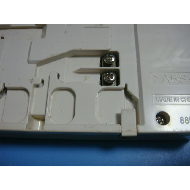 Panasonic（パナソニック） HE-RQVBM Panasonic/パナソニック給湯器