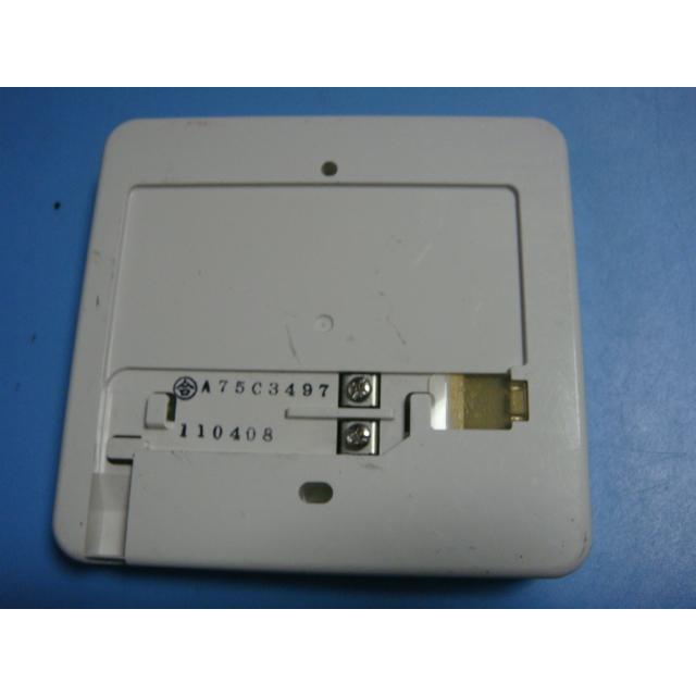 Panasonic DH-RQV4M Panasonic パナソニック 給湯器リモコン Panasonic DH-RQV4M Panasonic パナソニック 給湯器リモコン