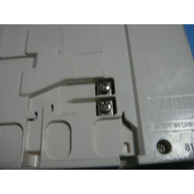Panasonic HE-RQFDM Panasonic パナソニック 給湯器リモコン Panasonic HE-RQFDM Panasonic パナソニック 給湯器リモコン