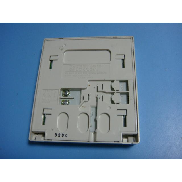 CMR-2315P CHOFU 長府製作所 給湯器 浴室リモコン 送料無料