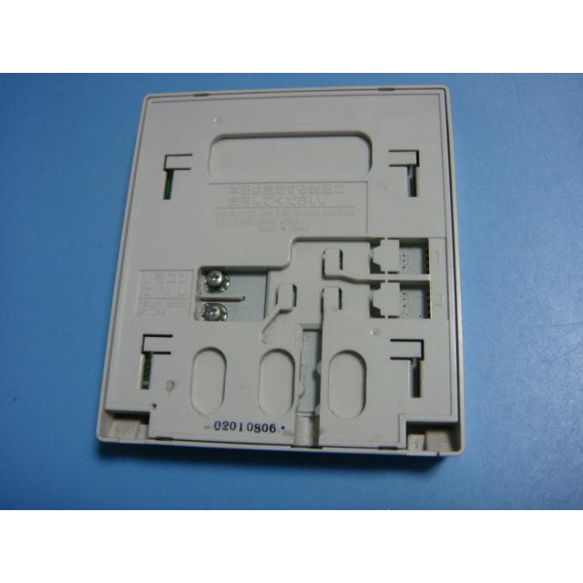 CMR-2313P 給湯器 CHOFU 長府 リモコン 送料無料 スピード発送 即決 不