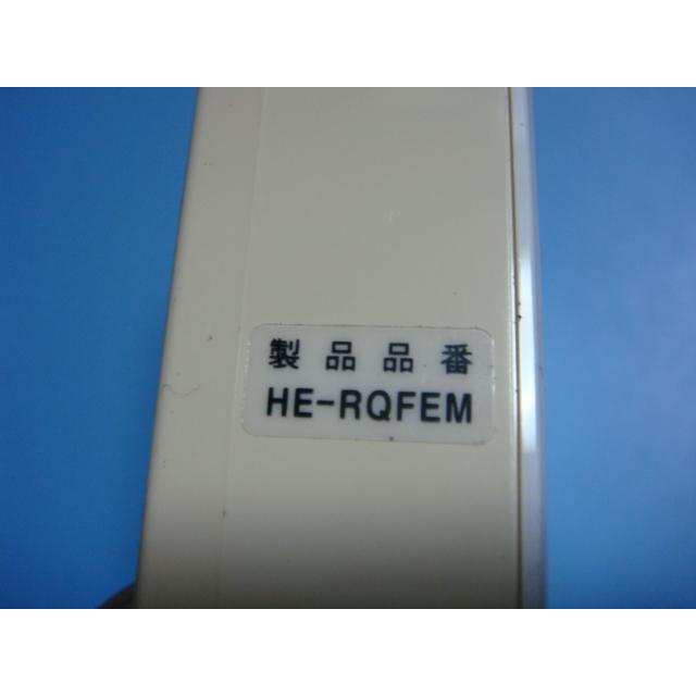 Panasonic（パナソニック） HE-RQFEM Panasonic 給湯器リモコン 送料