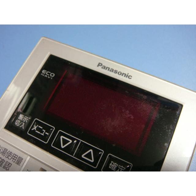 Panasonic（パナソニック） HE-RQFCM エコキュート 台所用 リモコン