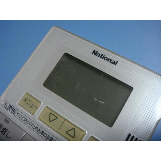 ナショナル HE-RQVAM National 給湯器リモコン 送料無料 スピード発送