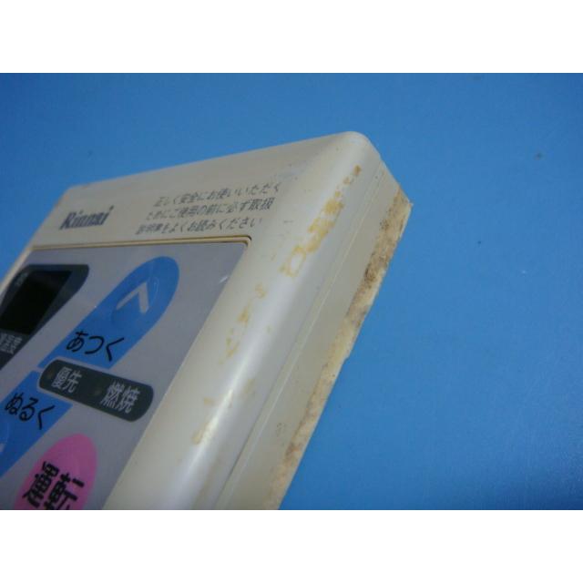 リンナイ MC-33-3 リンナイ Rinnai 給湯器 ボイラー 湯沸し器 リンナイ MC-33-3 リンナイ Rinnai 給湯器 ボイラー 湯沸し器