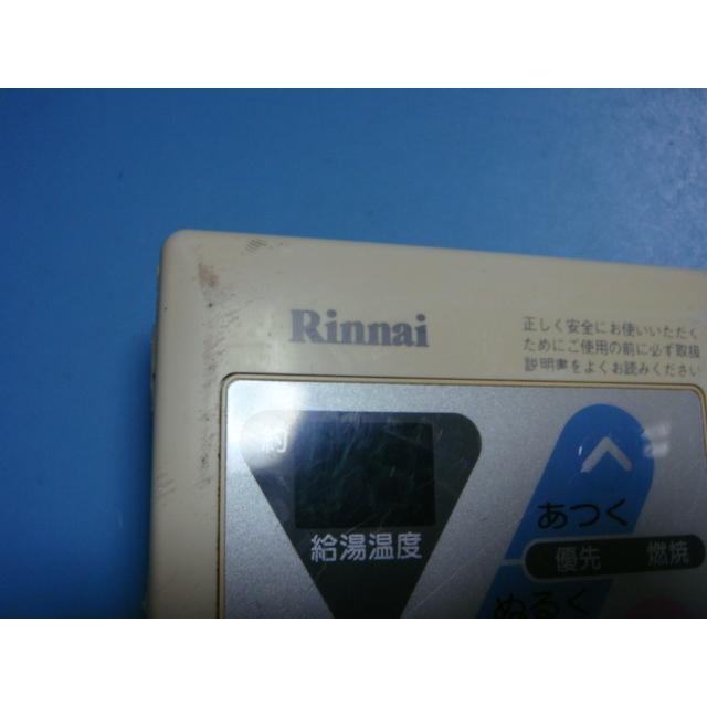 リンナイ（Rinnai） MC-33-3 給湯器 ボイラー 湯沸し器 リモコン 送料