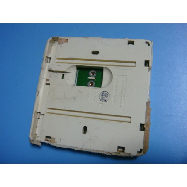 リンナイ MC-33-3 リンナイ Rinnai 給湯器 ボイラー 湯沸し器 リンナイ MC-33-3 リンナイ Rinnai 給湯器 ボイラー 湯沸し器