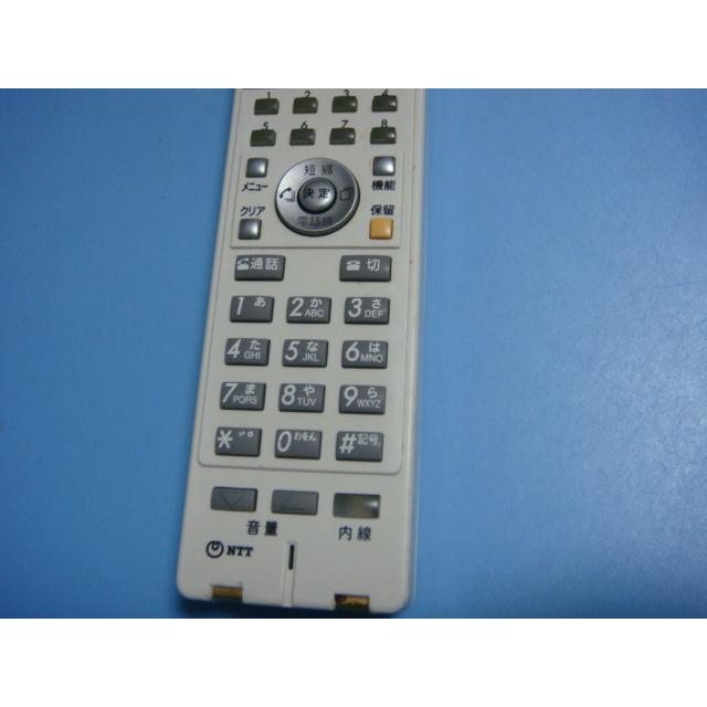 NTT ビジネスフォン 子機 NX-<24)>CCLSTEL-<1><W> ネット NTT ビジネスフォン 子機 NX-<24)>CCLSTEL-<1><W> ネット