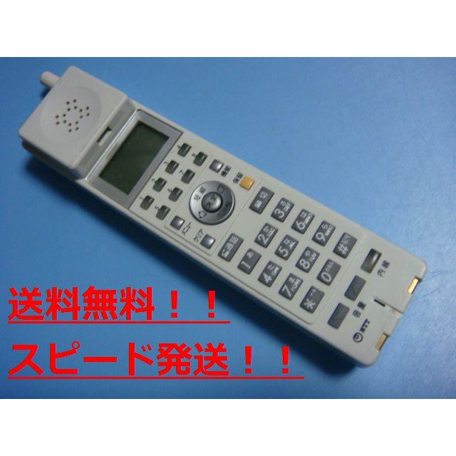 NTT ビジネスフォン 子機 NX-＜24)＞CCLSTEL-＜2＞＜W＞ ネット